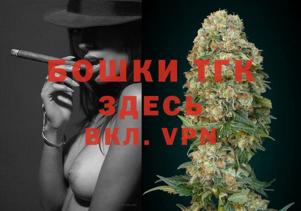 таблы Верея